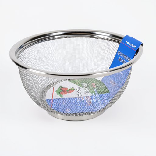 25cm Stainless Steel Basket with Taller Brim | Premium Quality