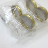 120ml Premium Plastic Jar with Golden Cap – Durable & Affordable