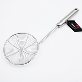 Premium Stainless Steel Skimmer 004-11 | Durable & Affordable