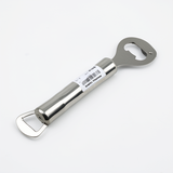 Premium Durable Jar Opener - 19209-5, High-Quality & Reliable