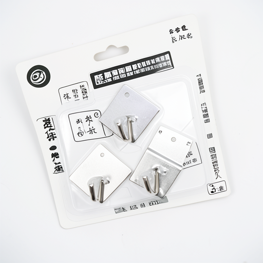 Premium Stainless Steel Hook GS64052 - Durable & Stylish