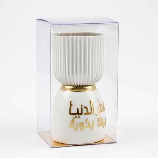 Premium Durable Bakhoor Stand for Daily Use - Best Price