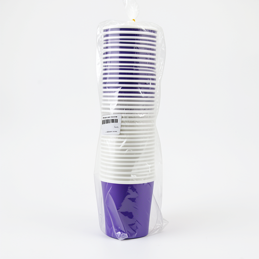 FR MP 7oz Disposable Paper Cups - 100pcs | Premium Quality