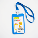 Durable Light Blue ID Card Holder | Premium Quality, Best Price
