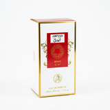 ABIYAD Rouge Durable Everyday Use Premium Quality 8439627636682