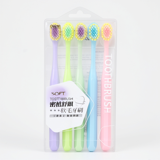 Premium Soft Toothbrushes 5-Pack Y259 - Durable & Elegant