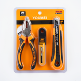 Premium Wire Pliers & Cutter - Durable, High-Performance