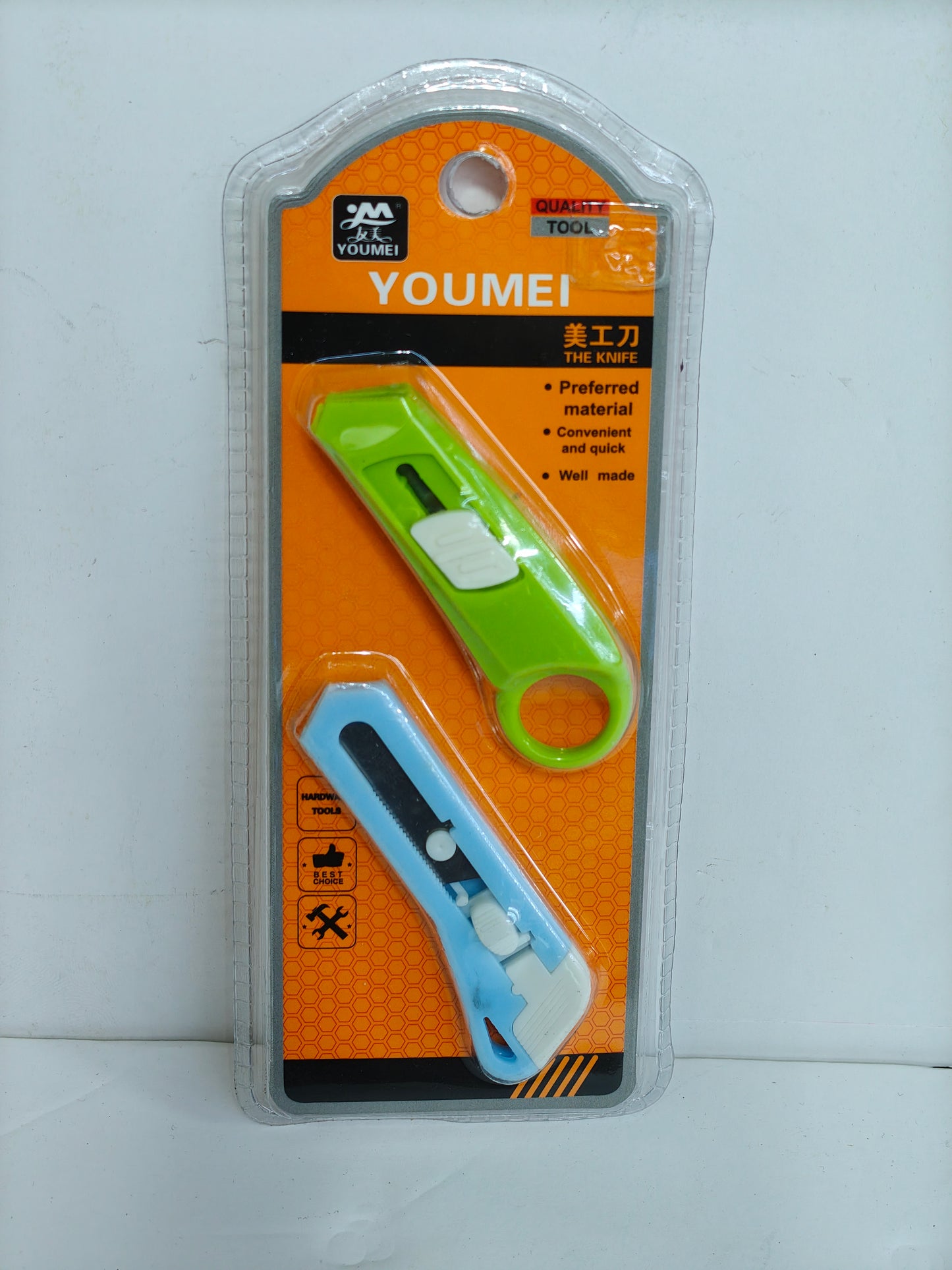 FR YOUMEI Utility Knife - (2pcs Set) - A-9671