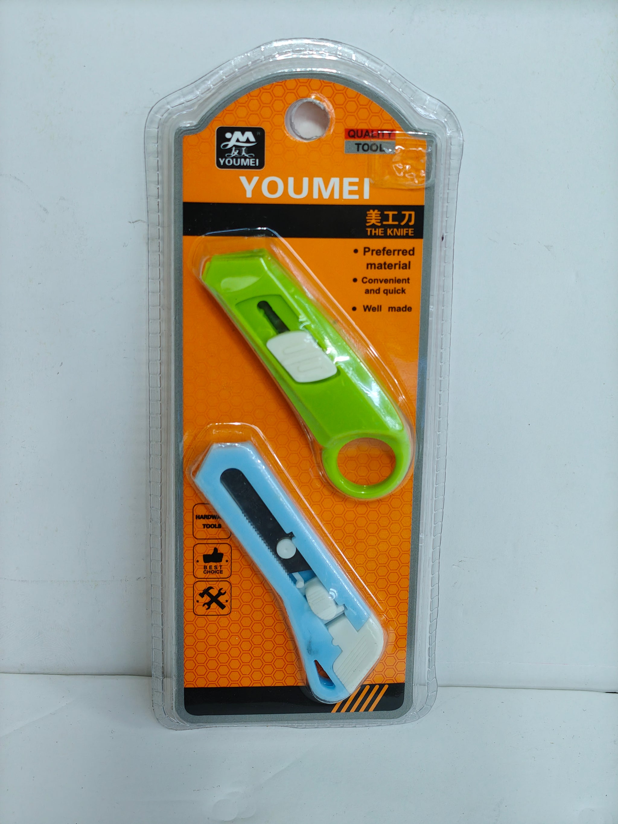 FR YOUMEI Utility Knife - (2pcs Set) - A-9671