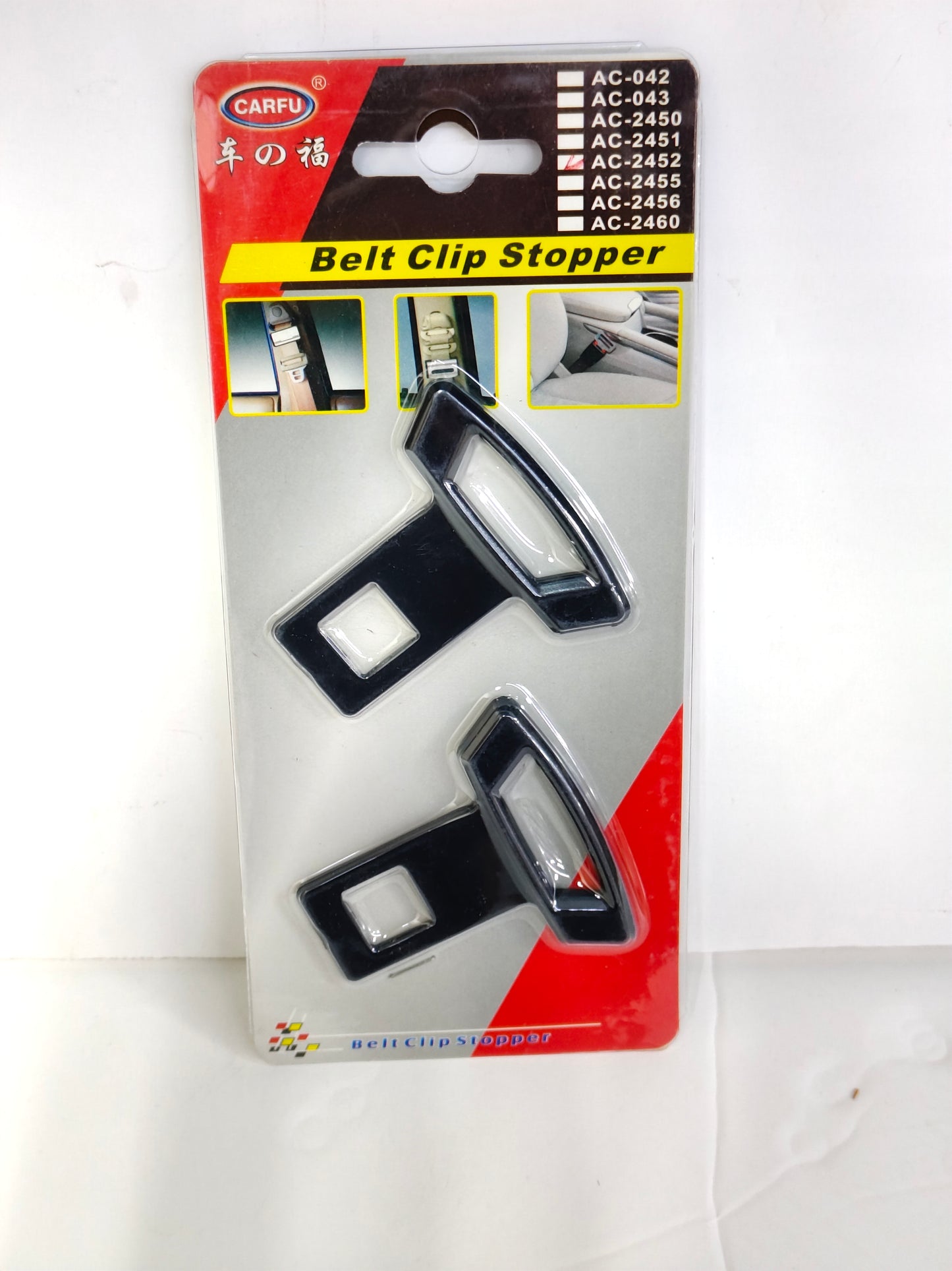 Belt Clip Stoper For Car | Premium Quality - Best Price Online