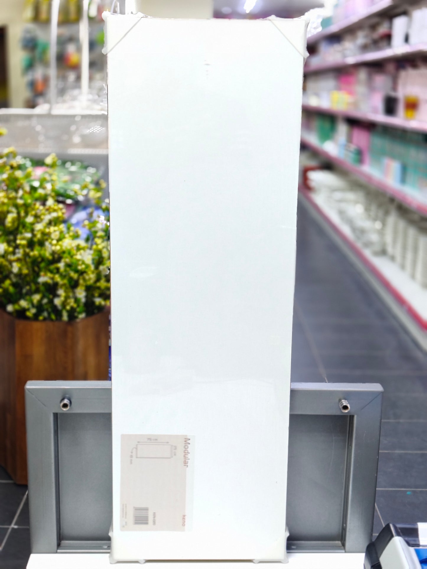 FR MGM Floating Woodend Shelf - (18mm X 75*25cm)