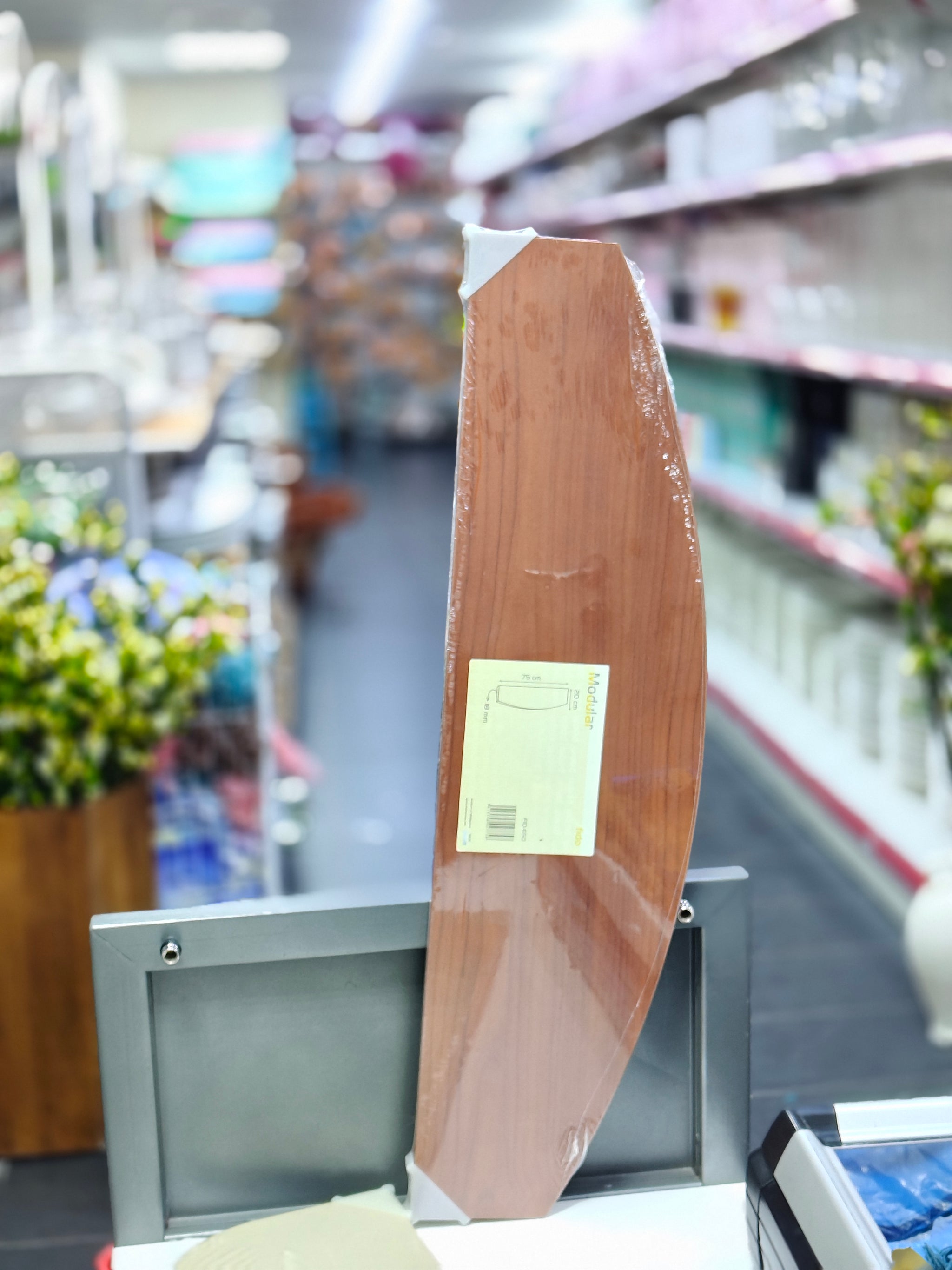 FR MGM Floating Woodend Shelf - (18mm X 75*20cm) - FID-650