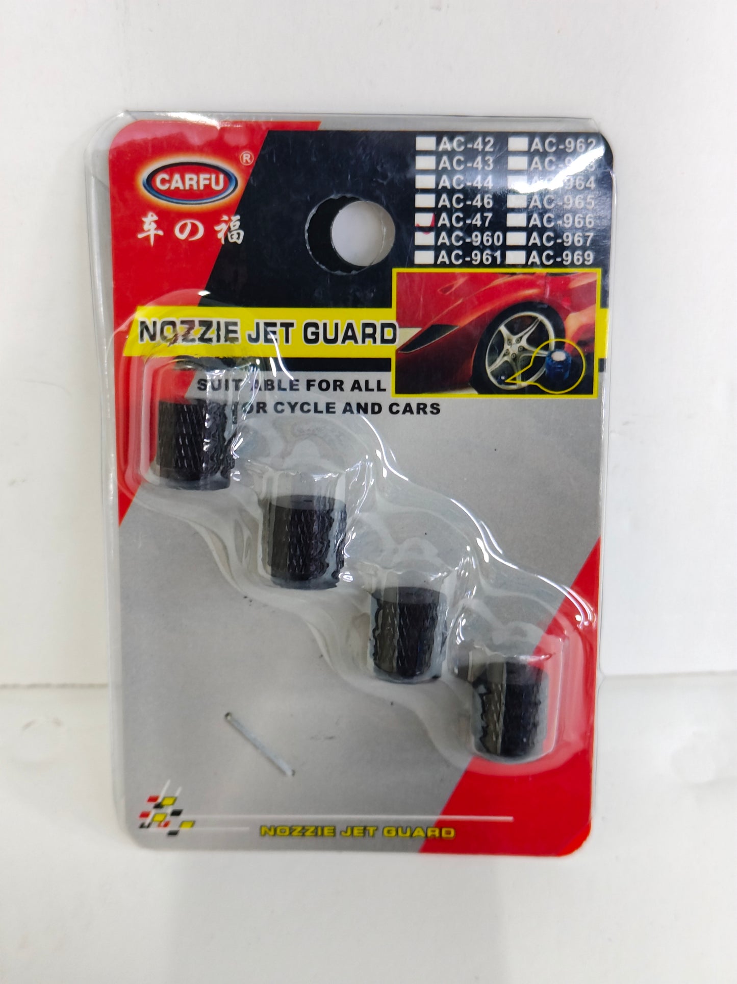 FR Nozzie Jet Guard For car | Premium Quality - Best Price Online