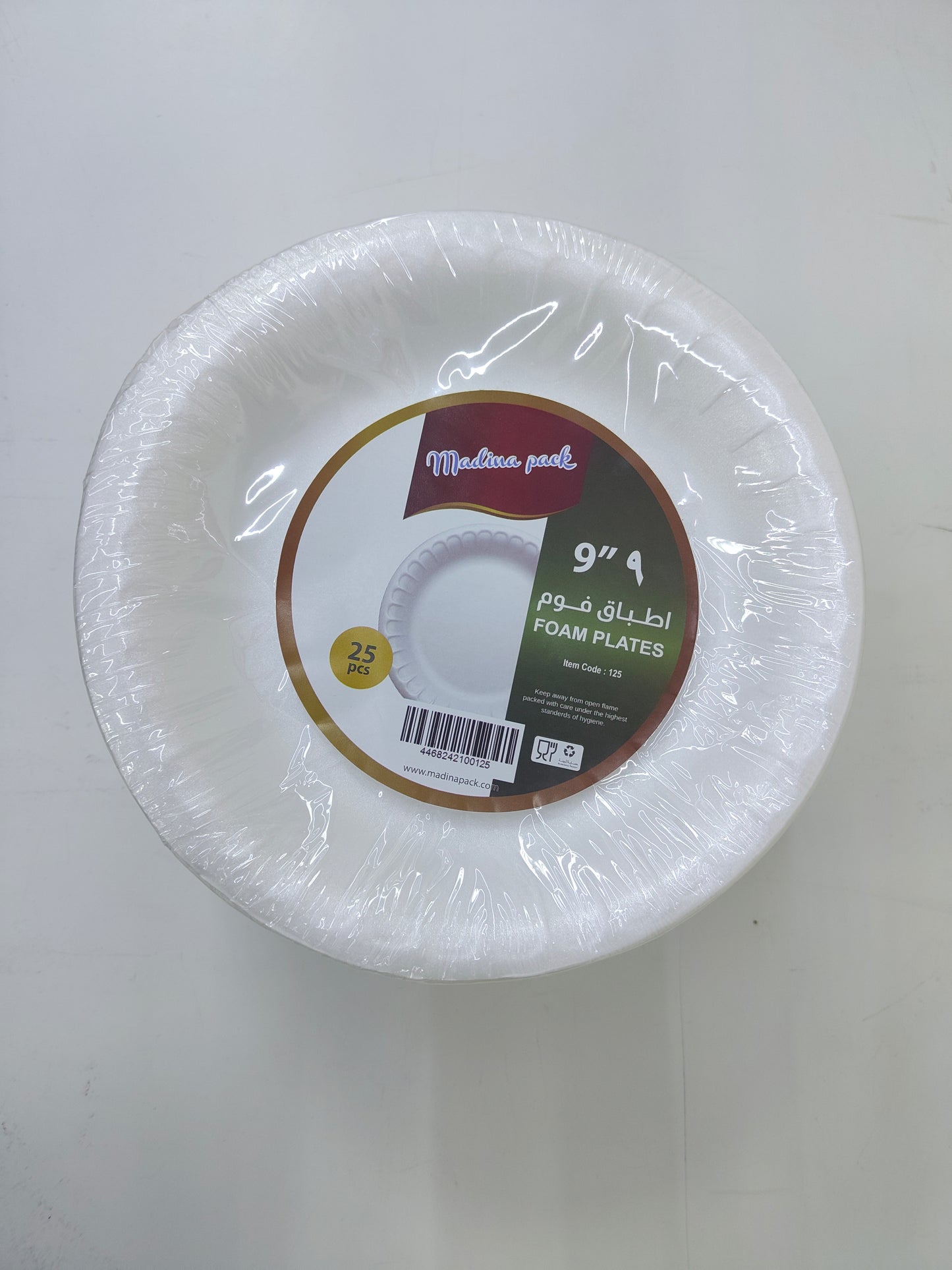 FR Foam Plate - 9" (25 pcs) | Premium Quality - Best Price Online