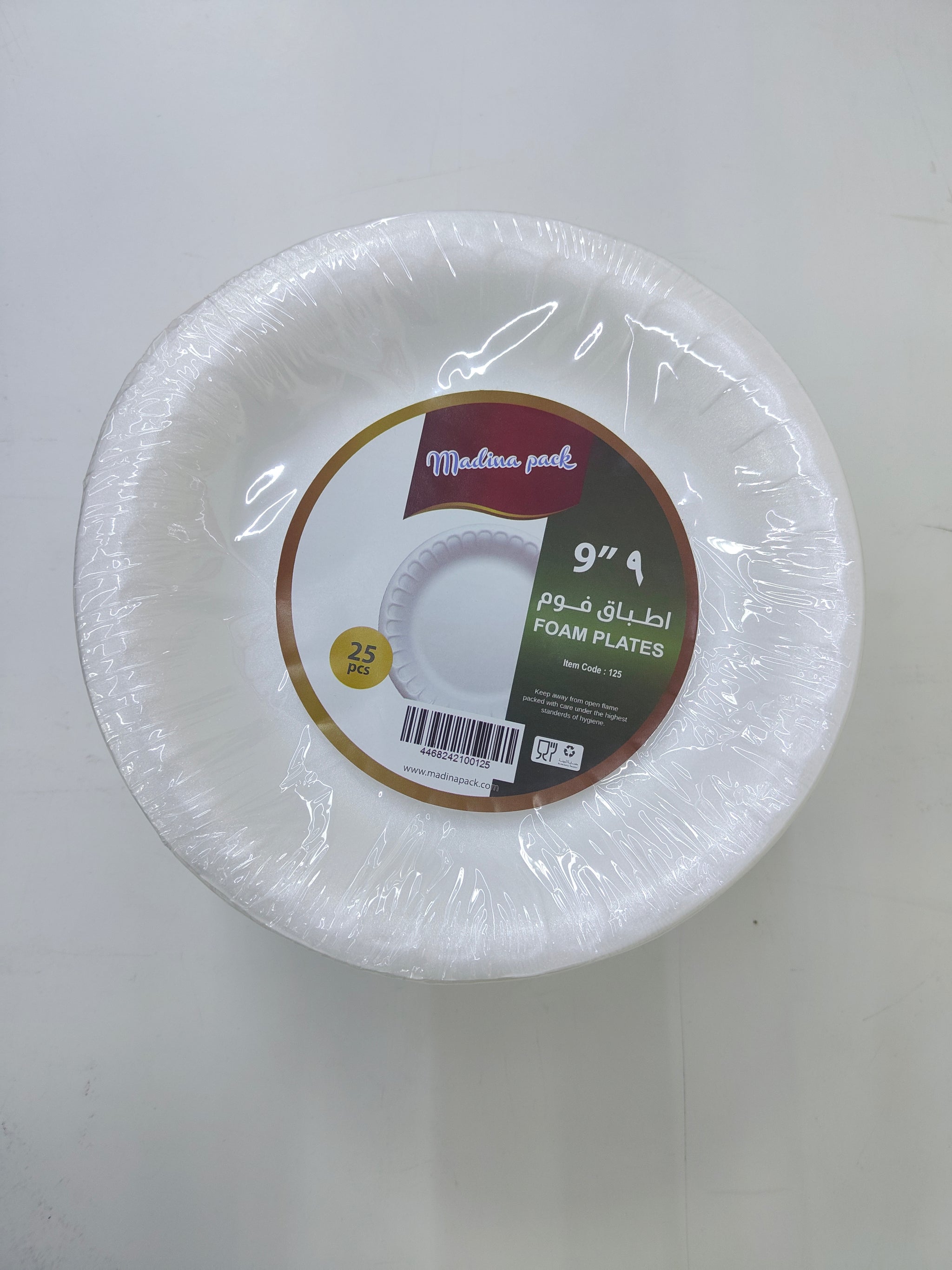 FR Foam Plate - 9" (25 pcs) | Premium Quality - Best Price Online