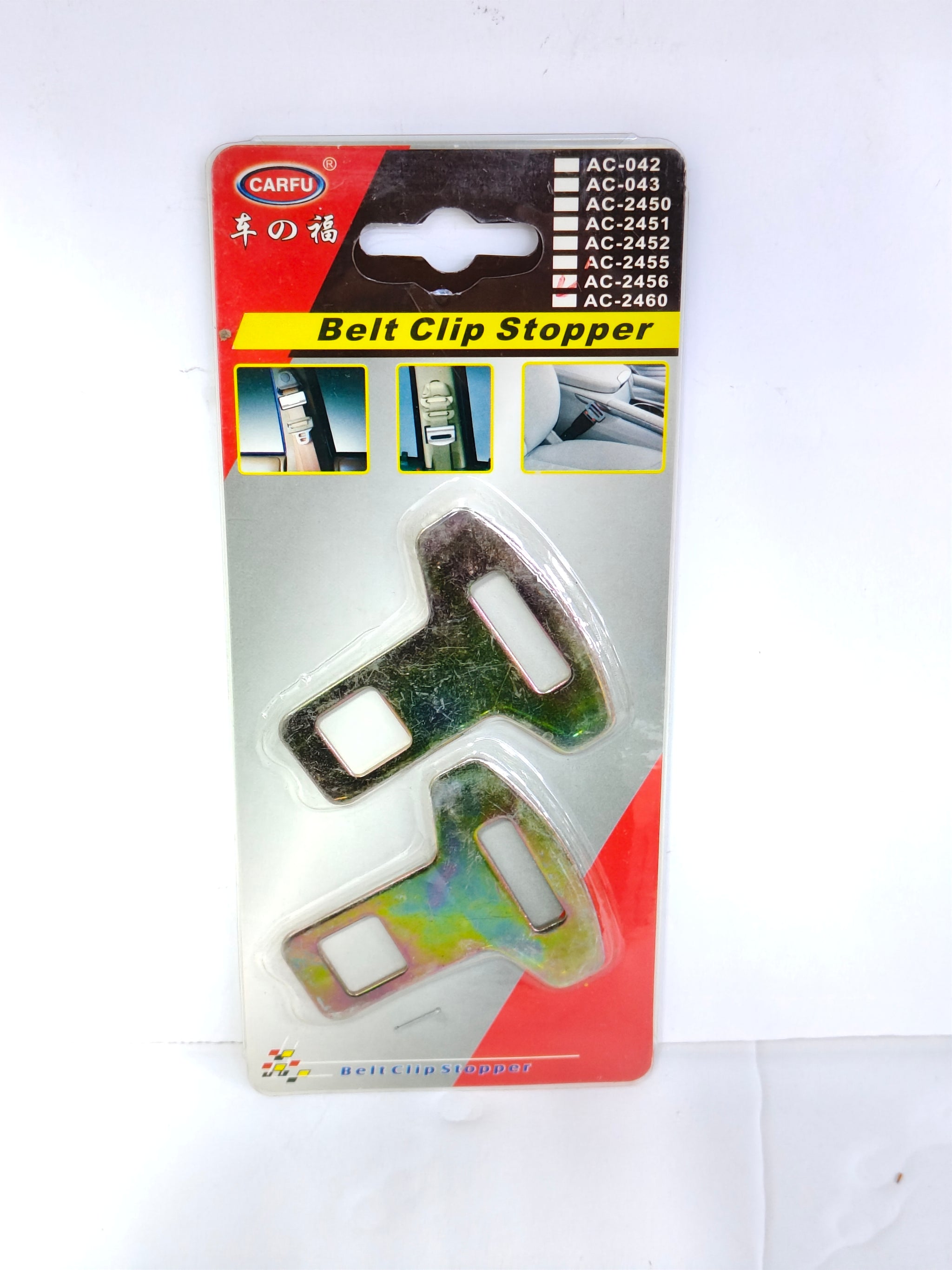 Belt Clip Stoper For Car | Premium Quality - Best Price Online