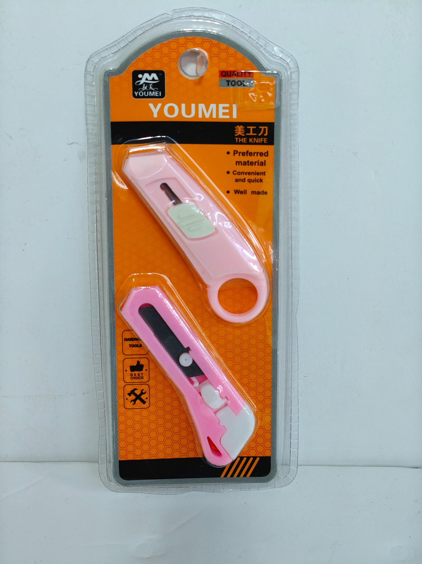 FR YOUMEI Utility Knife - (2pcs Set) - A-9671