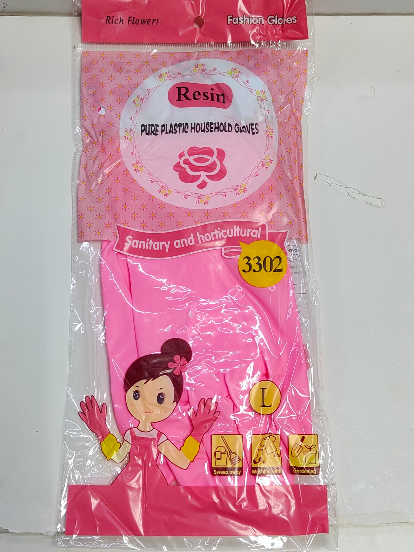FR RESIN Household Plastic Gloves - 3302 | Premium Quality - Best Price Online
