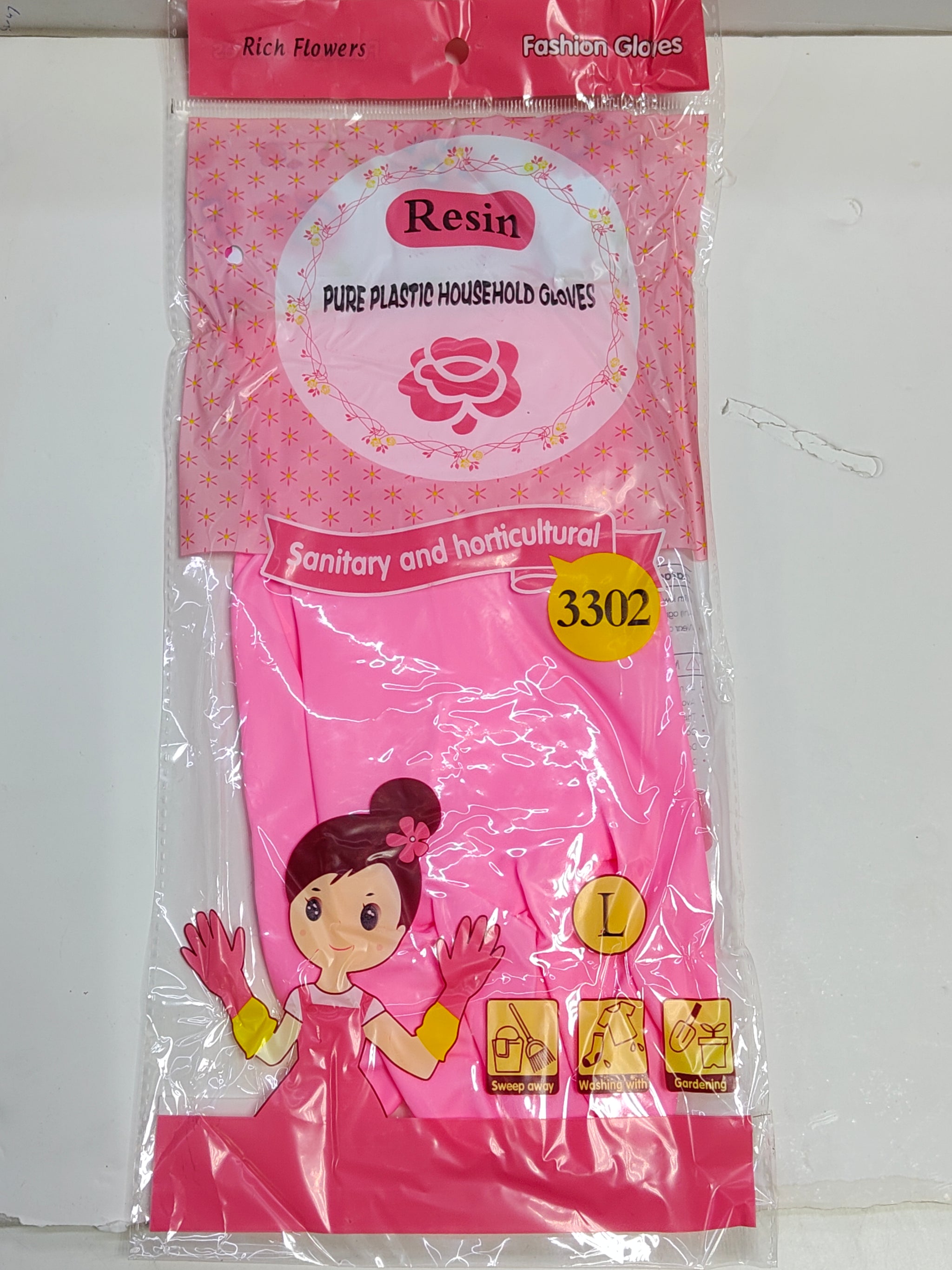 FR RESIN Household Plastic Gloves - 3302 | Premium Quality - Best Price Online
