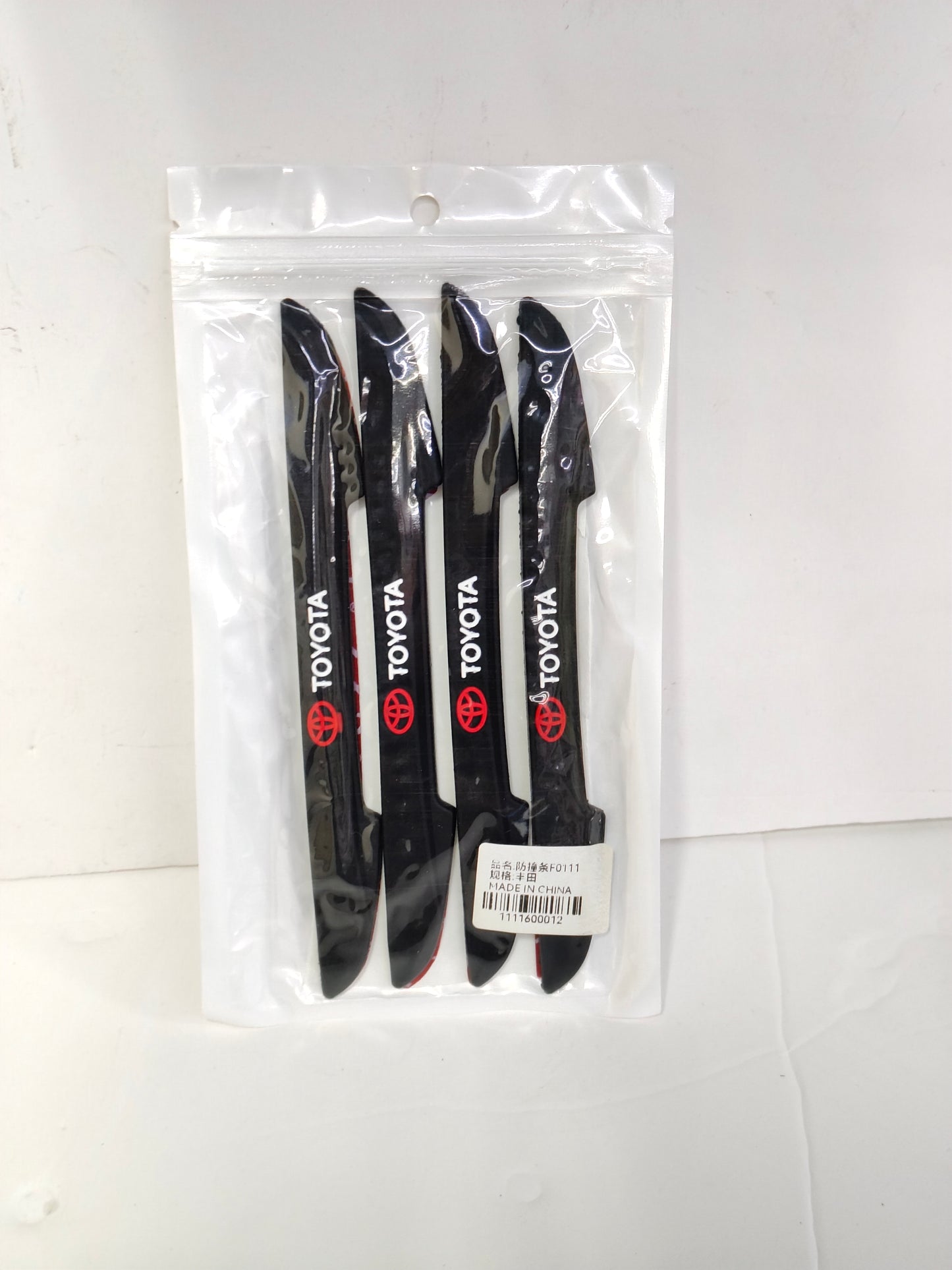 FR Door EDGE Guard - F0111