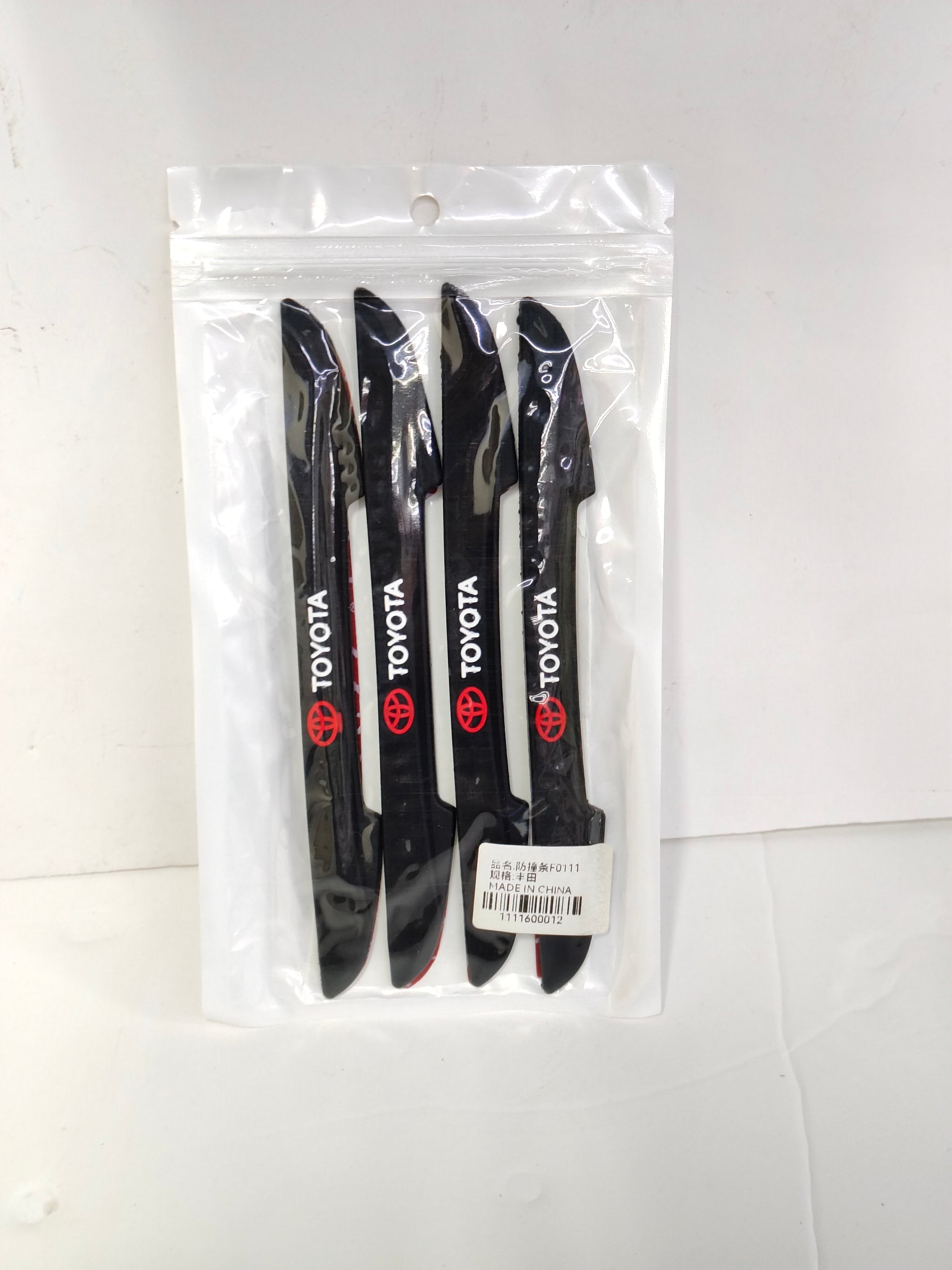 FR Door EDGE Guard - F0111