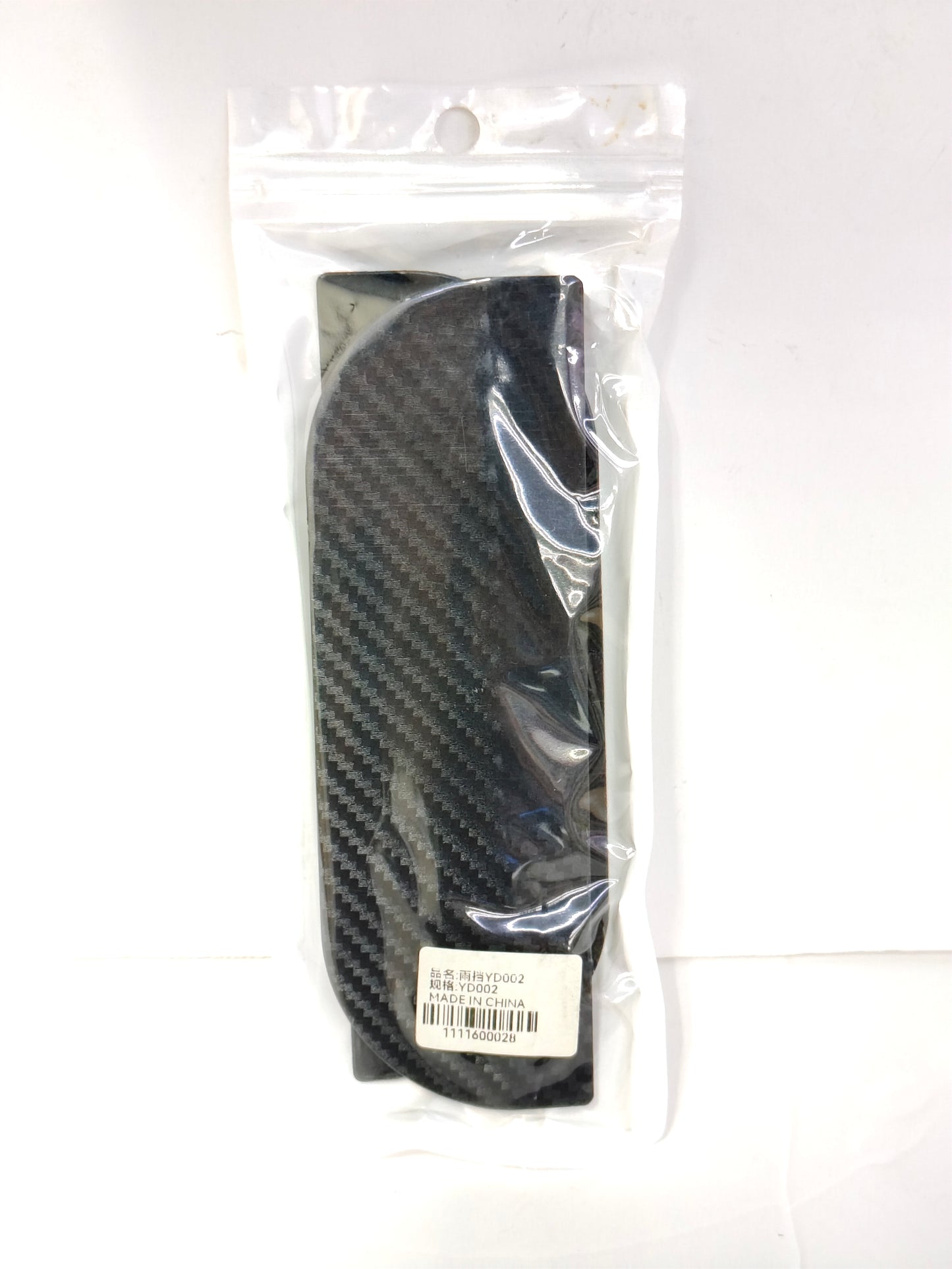 FR Car Door Handle Protector - YD002 | Premium Quality - Best Price Online