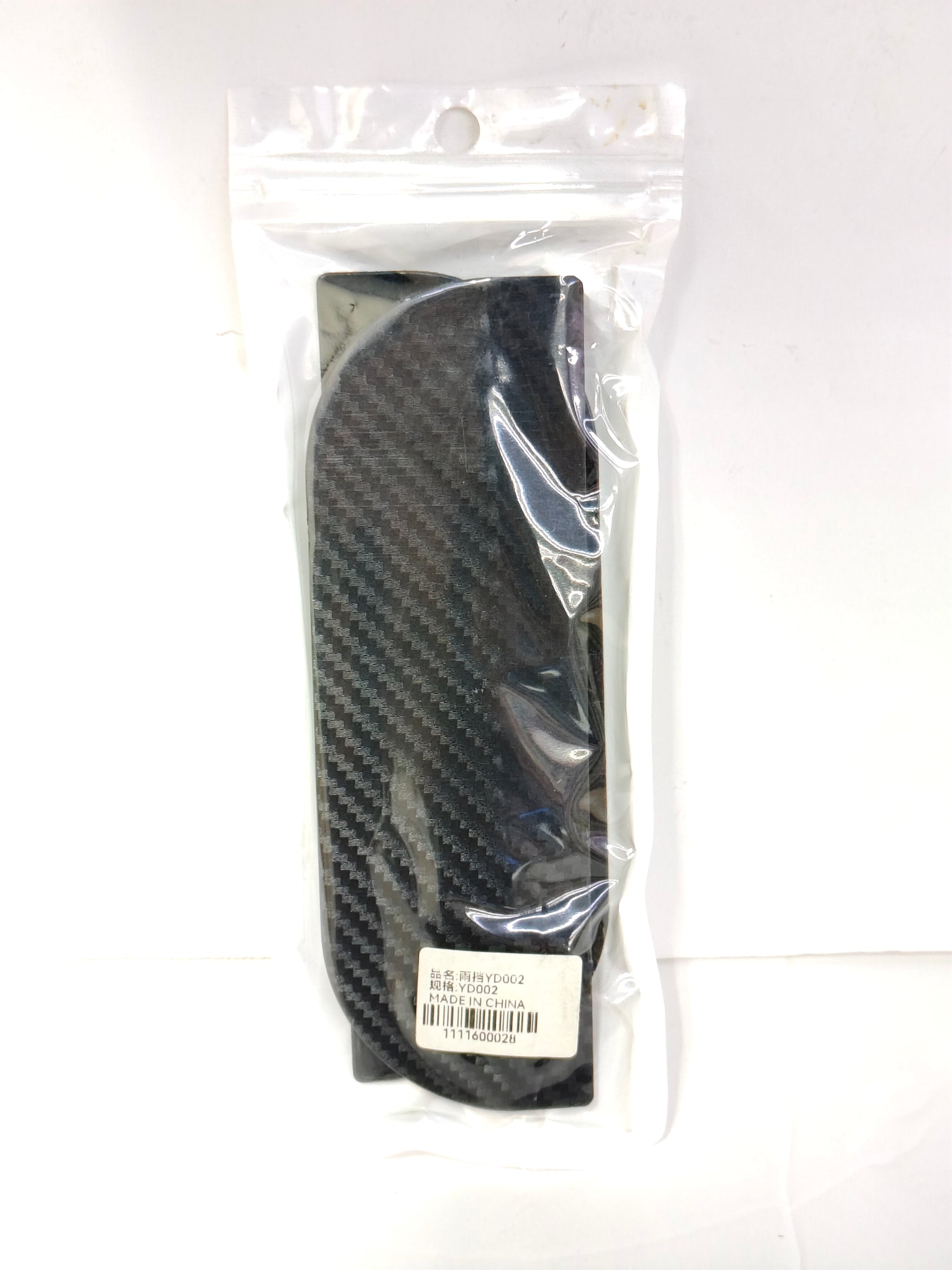 FR Car Door Handle Protector - YD002 | Premium Quality - Best Price Online