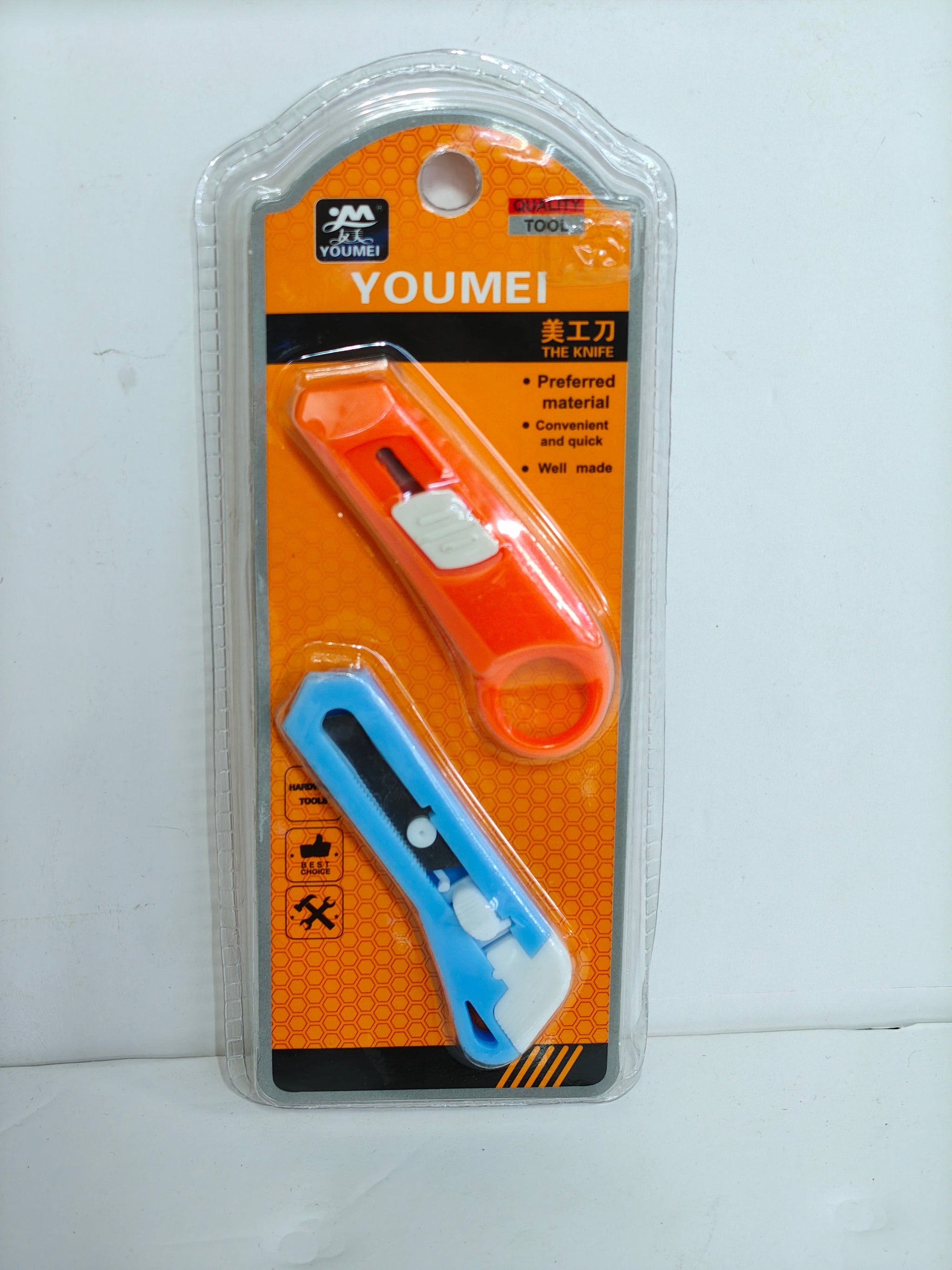 FR YOUMEI Utility Knife - (2pcs Set) - A-9671