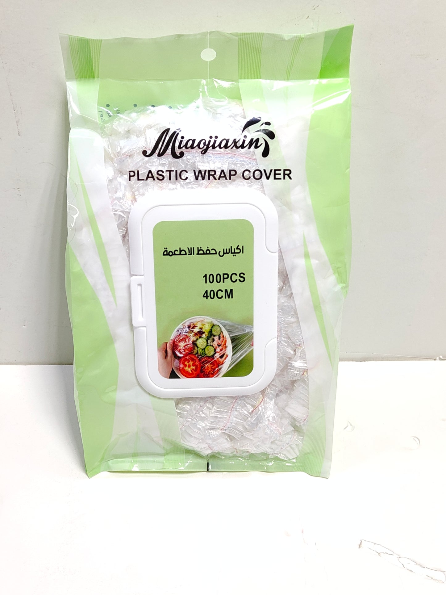 FR MIAOJIAXIN Plastic Food Warp - (40cm*100pcs)