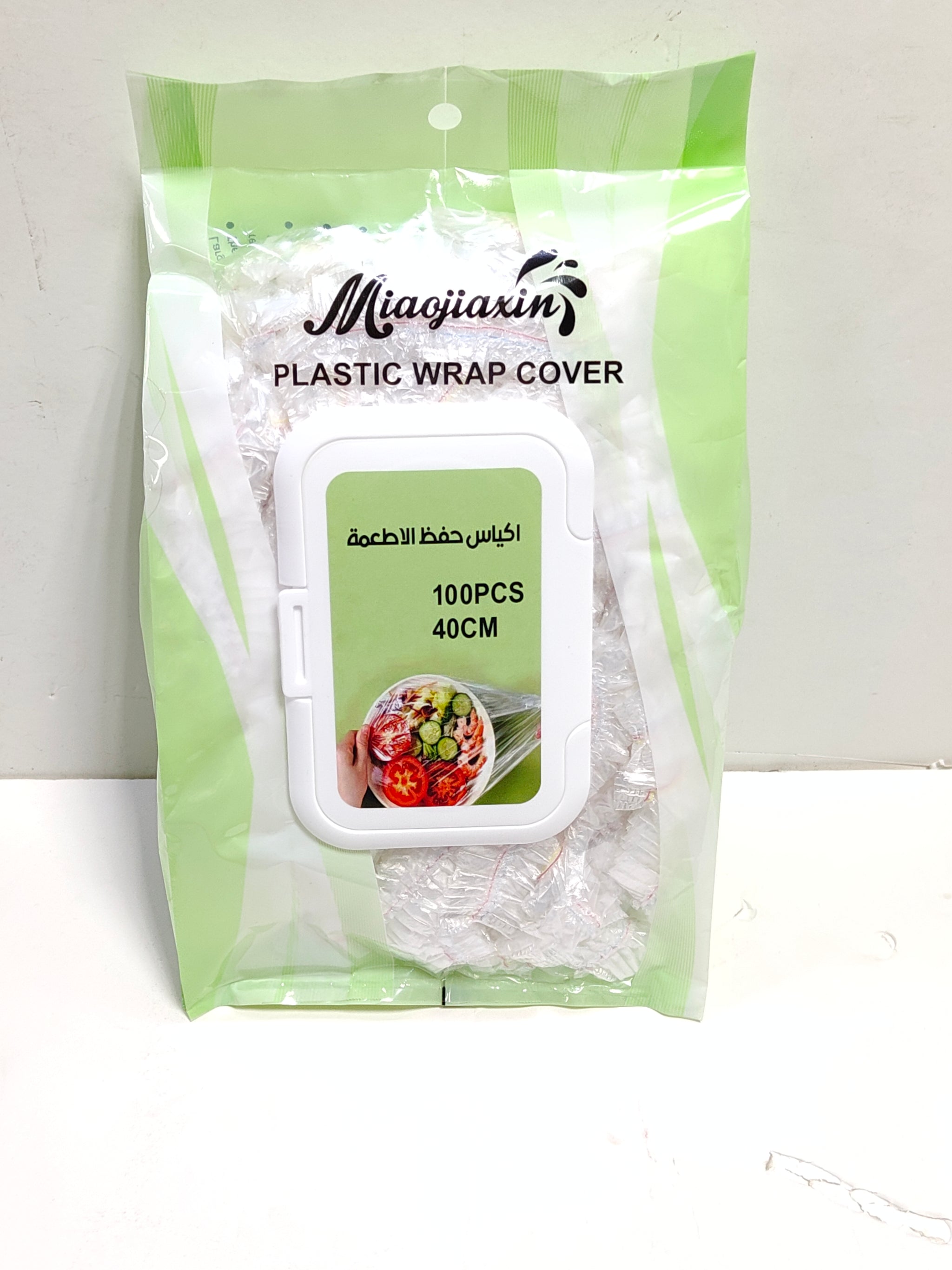 FR MIAOJIAXIN Plastic Food Warp - (40cm*100pcs)