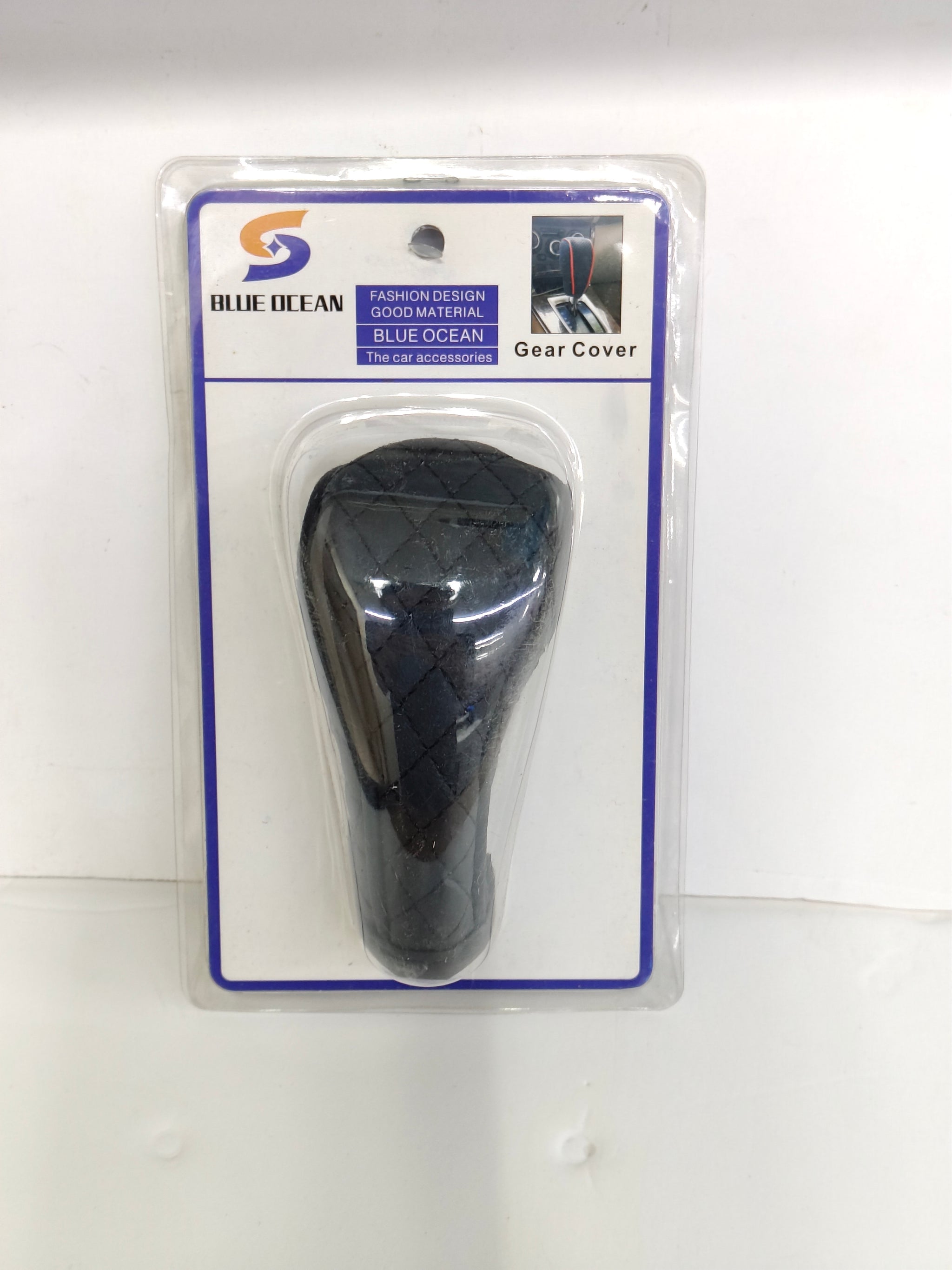 FR Gear Cover | Premium Quality - Best Price Online
