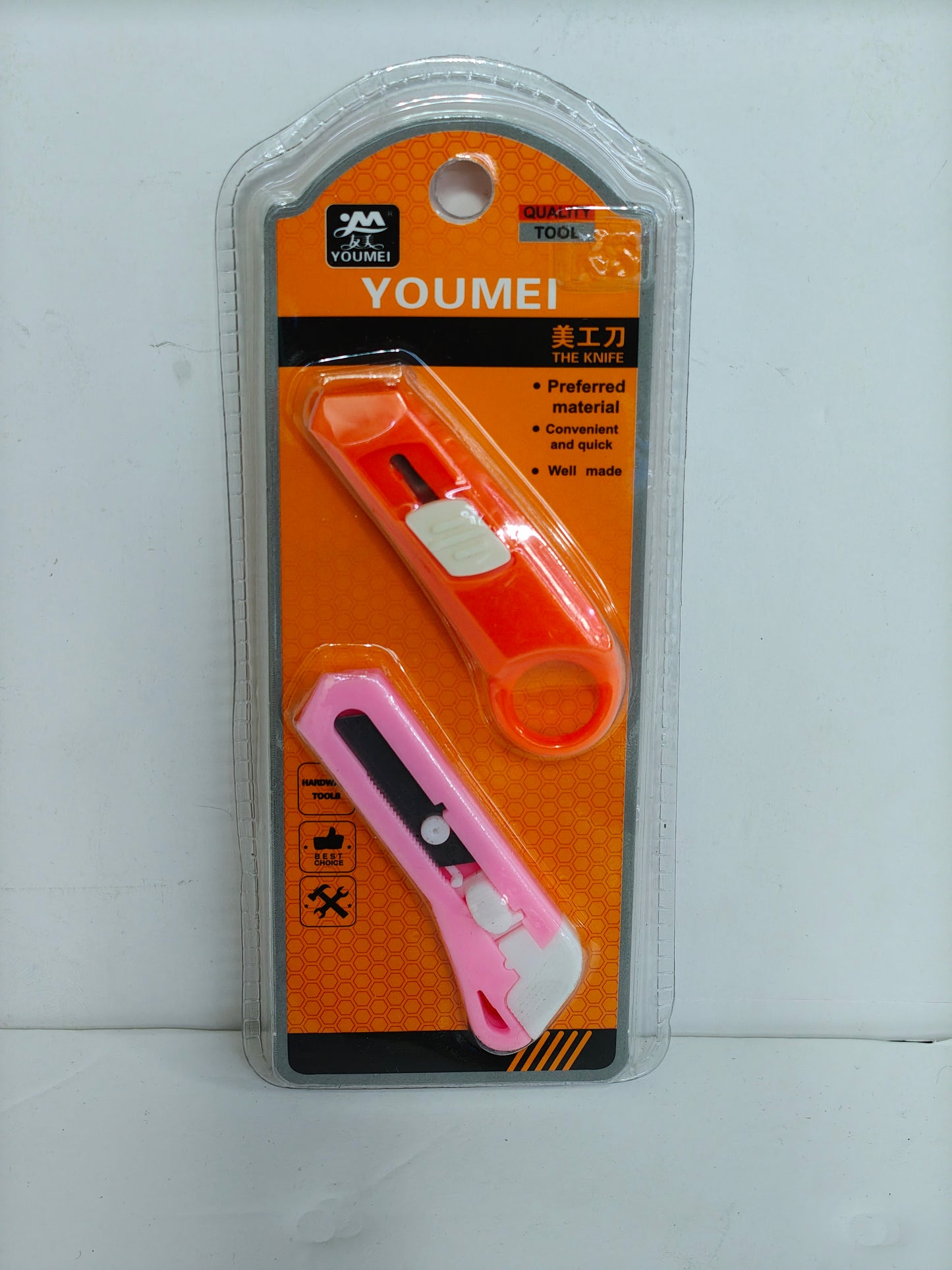 FR YOUMEI Utility Knife - (2pcs Set) - A-9671