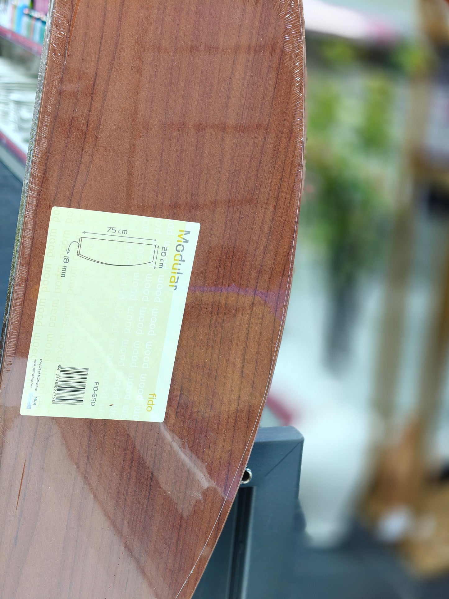 FR MGM Floating Woodend Shelf - (18mm X 75*20cm) - FID-650