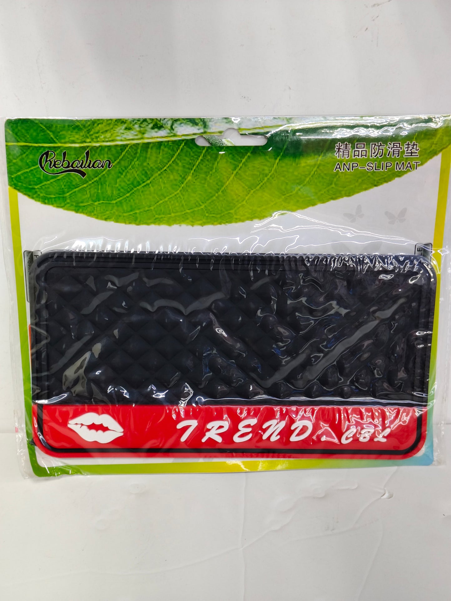 FR Anti-Slip Mat | Premium Quality - Best Price Online