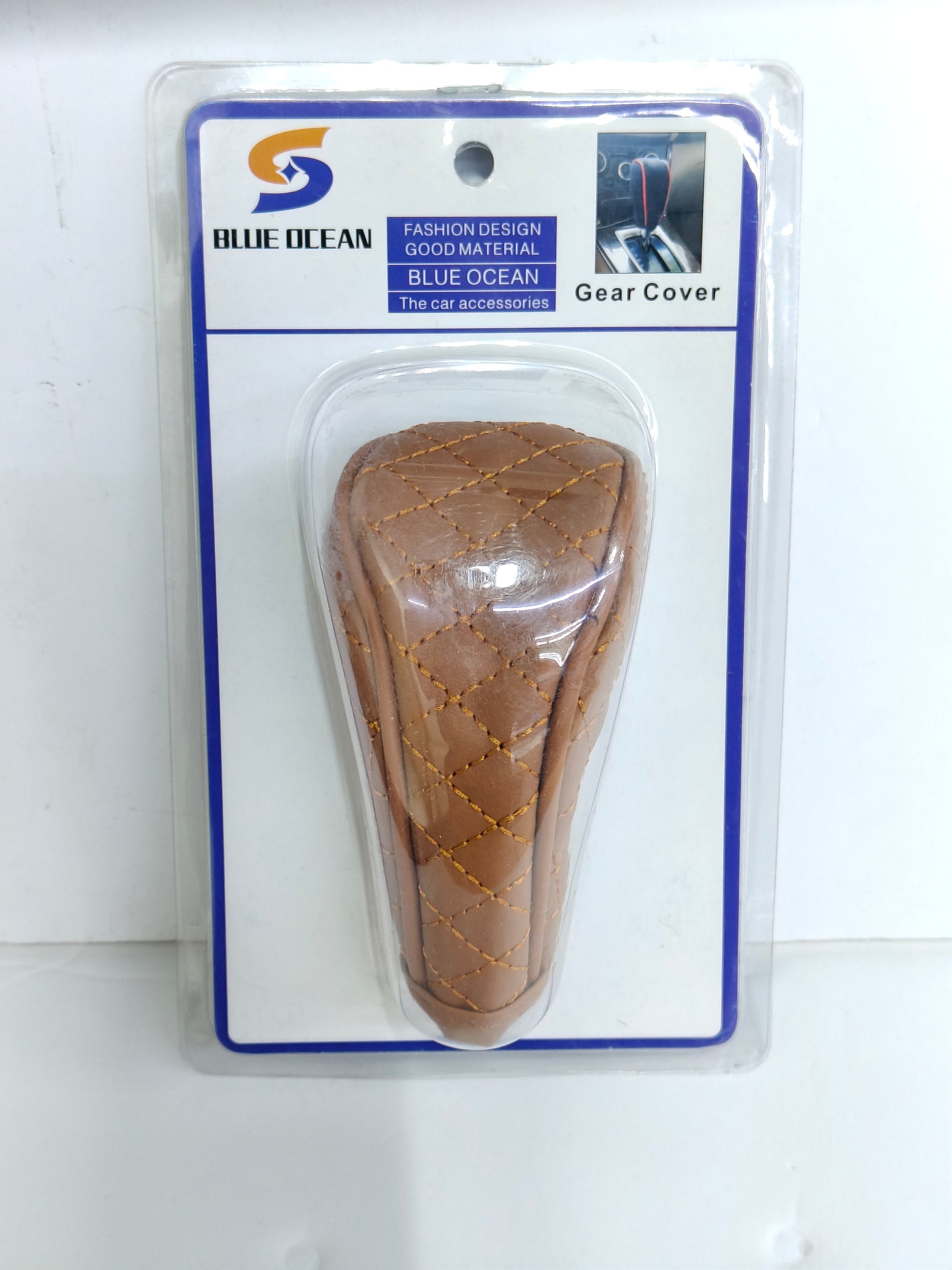 FR Gear Cover | Premium Quality - Best Price Online