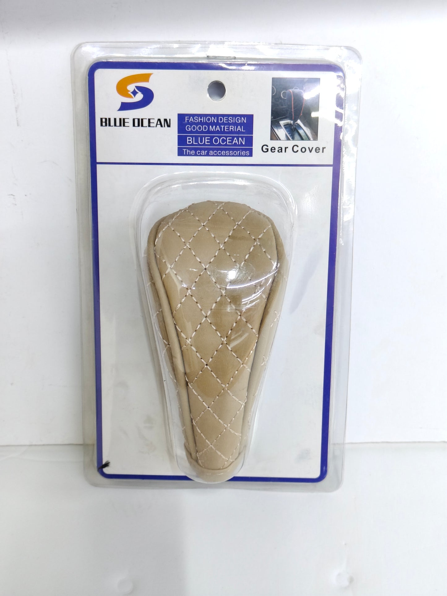 FR Gear Cover | Premium Quality - Best Price Online
