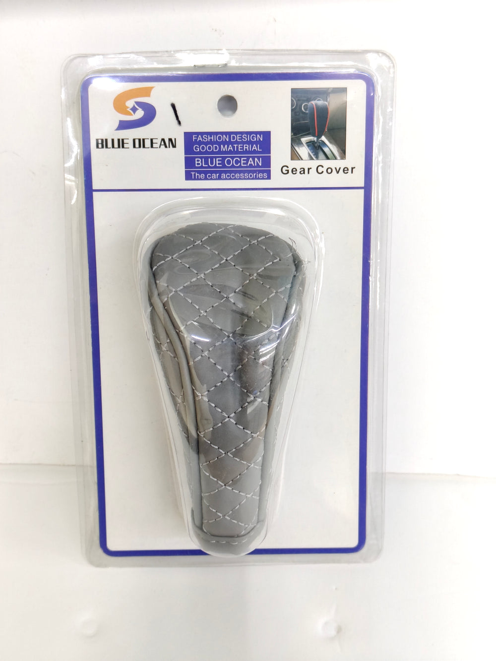 FR Gear Cover | Premium Quality - Best Price Online