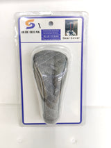 FR Gear Cover | Premium Quality - Best Price Online